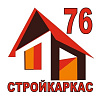 СтройКаркас76. Строительство каркасных и дачных домов