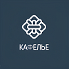 КАФЕЛЬЕ. Салон плитки