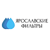 Ярославские фильтры