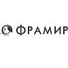 Фрамир