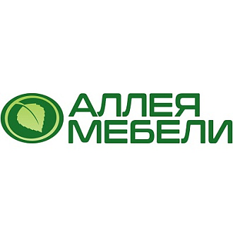 Аллея мебели