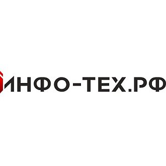 Инфо-тех.рф