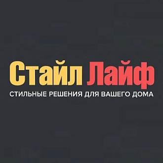 СТИЛЬ ЖИЗНИ. Мебельное производство / STYLE LIFE. Мебельное производство