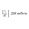 Делофф / Deloff