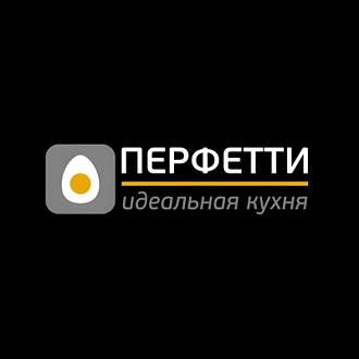 Перфетти. Кухни