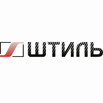 Штиль