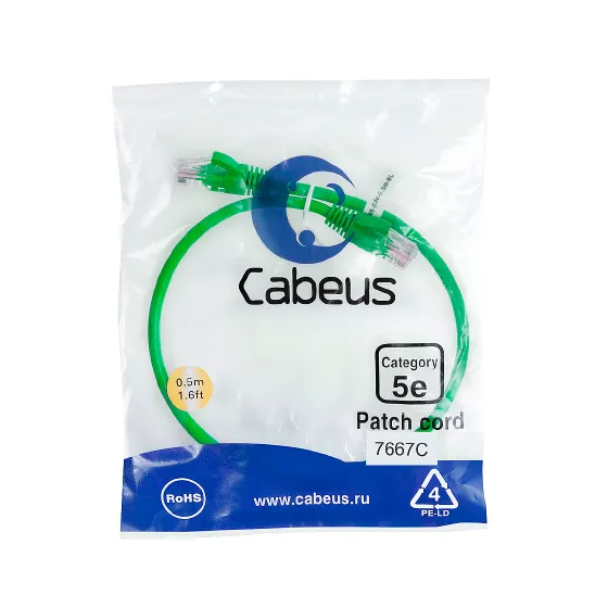 PC-UTP-RJ45-CAT.5E-0.5M-GN