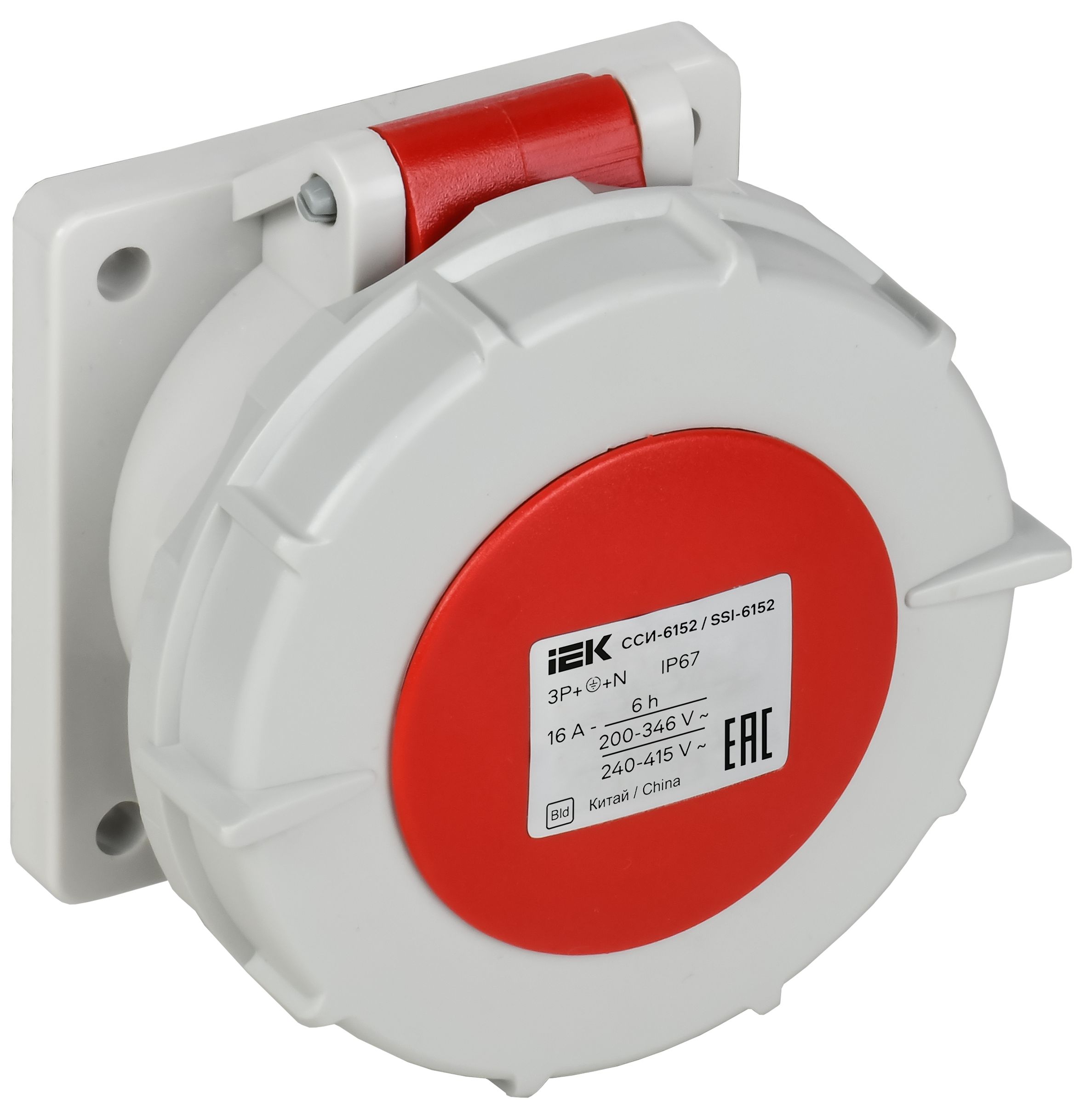 Розетка встраиваемая прямаяССИ-6152 16А-6ч 380В 3P+PE+N IP67