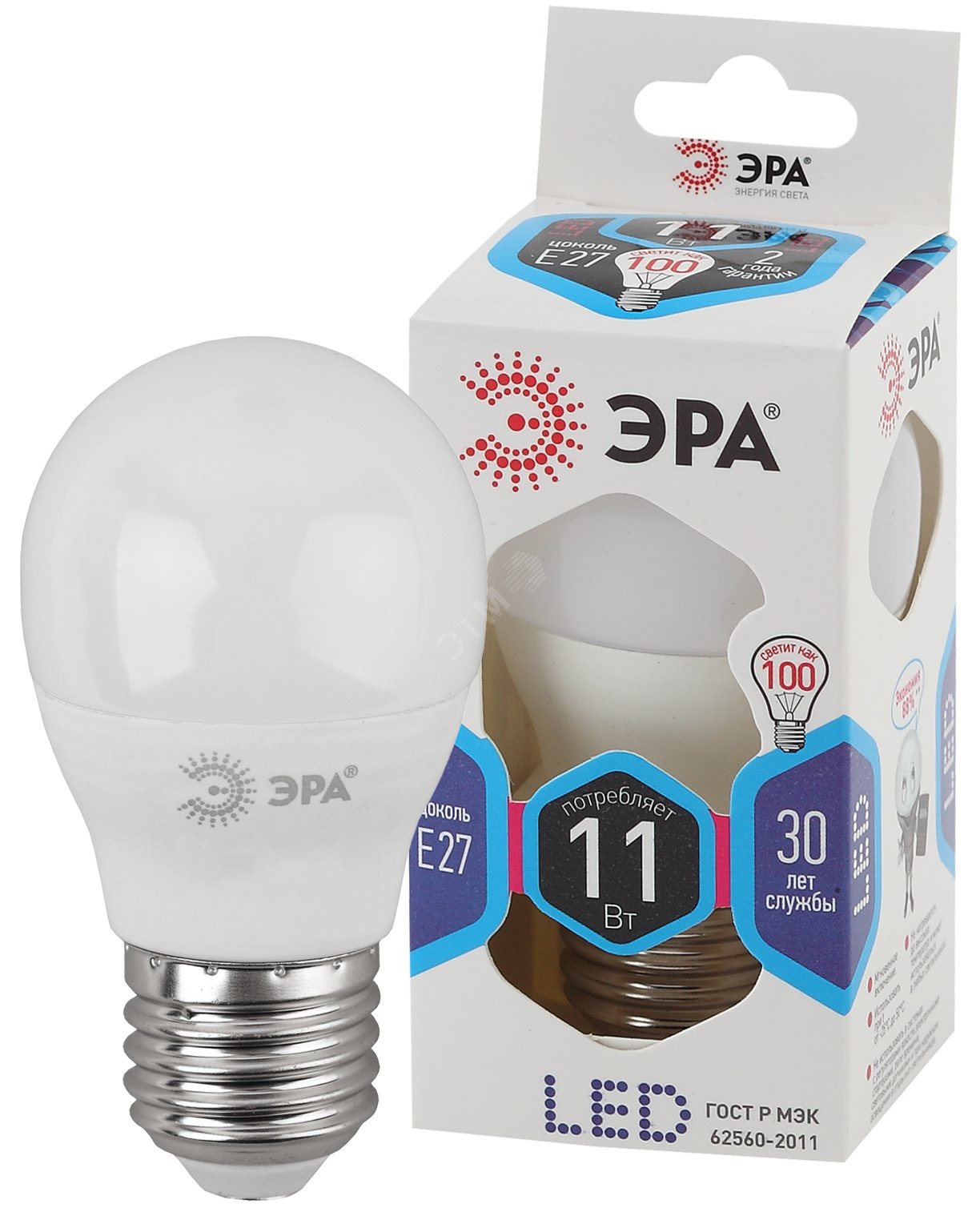 Лампа светодиодная LED 11 Вт 880Лм 4000К шар нейтральный E27 170-265В LED P45-11W-840-E27 Standart