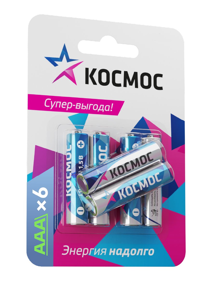 Батарейка алкалиновая мизинчиковая ААА LR03 блистер 6 шт