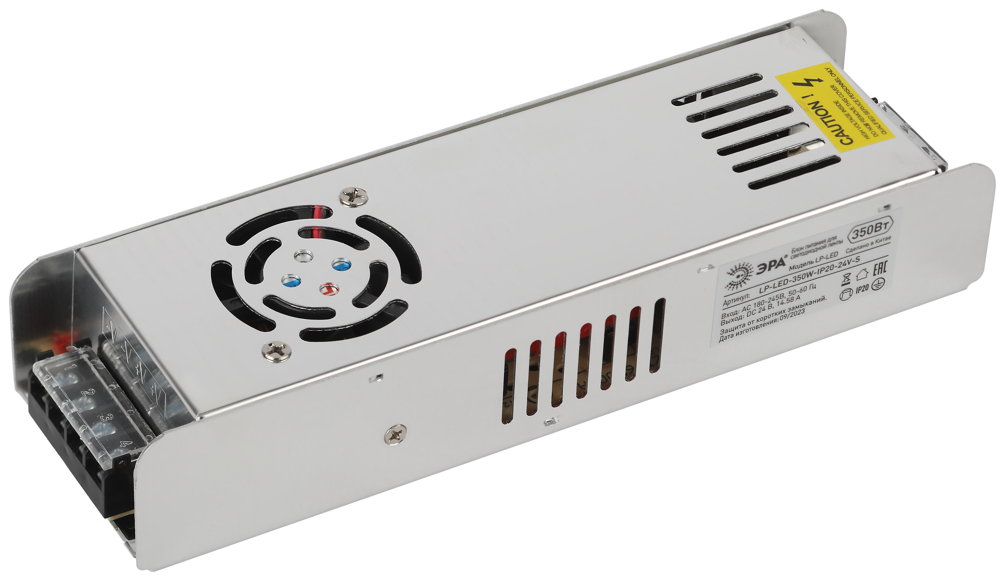 Блок питания для светодиодной ленты LP-LED 350W-IP20-24V-S