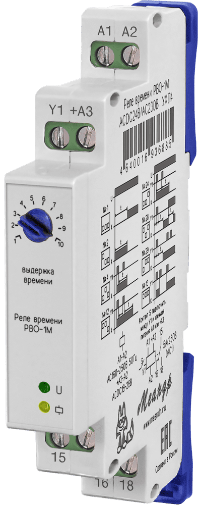 Реле времени РВО-1М АСDС24/AC230 В УХЛ4