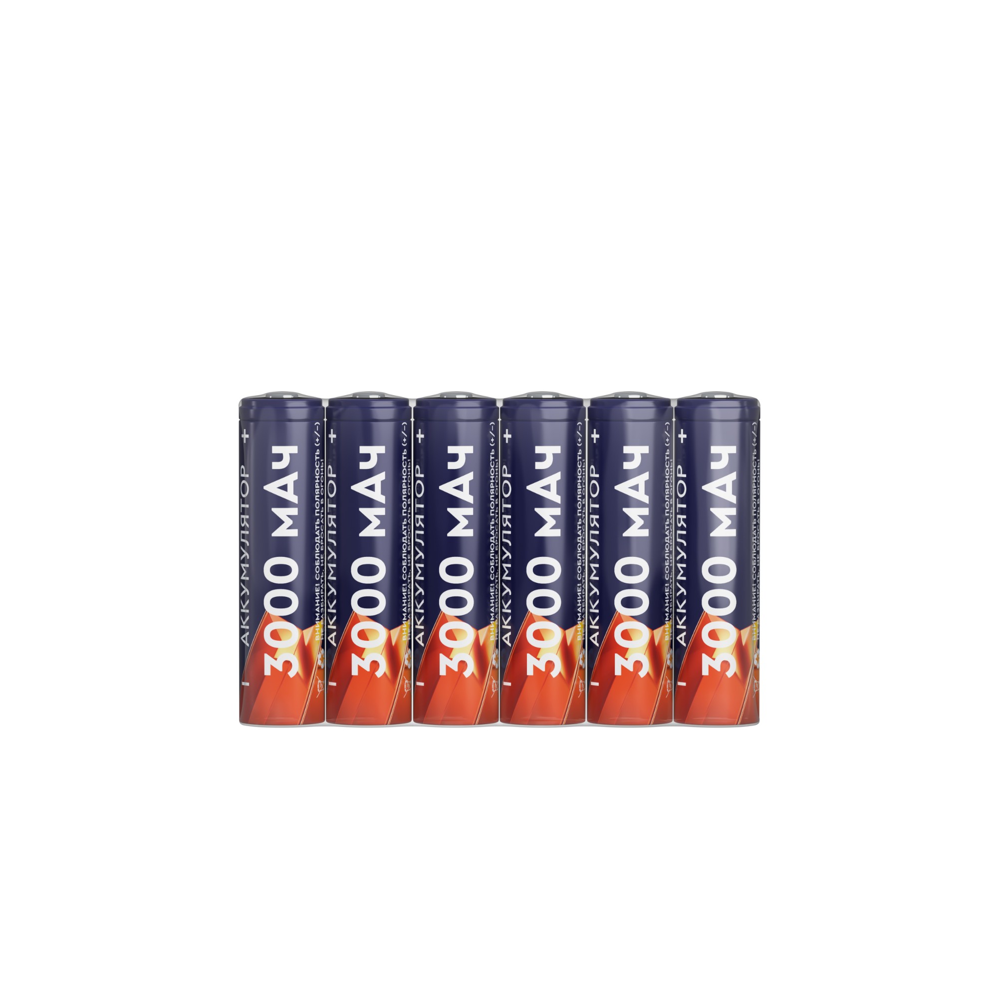 Аккумуляторы перезаряжаемые старт INR18650 3000mAh 6 штуки в шринке