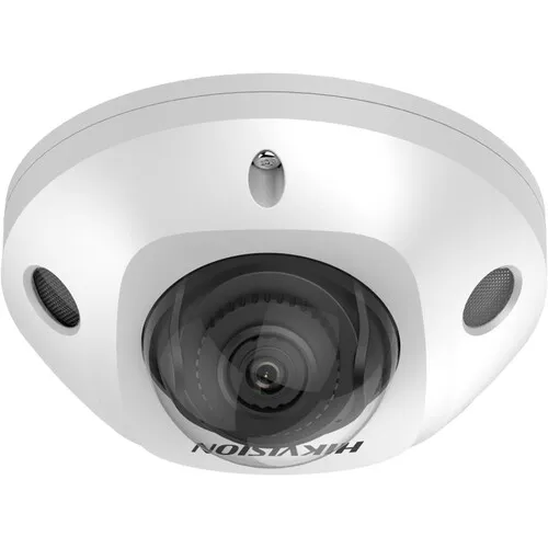 DS-2CD2543G2-IS(4mm) 4Мп уличная компактная IP-камера с EXIR-подсветкой до 30м и технологией AcuSense
