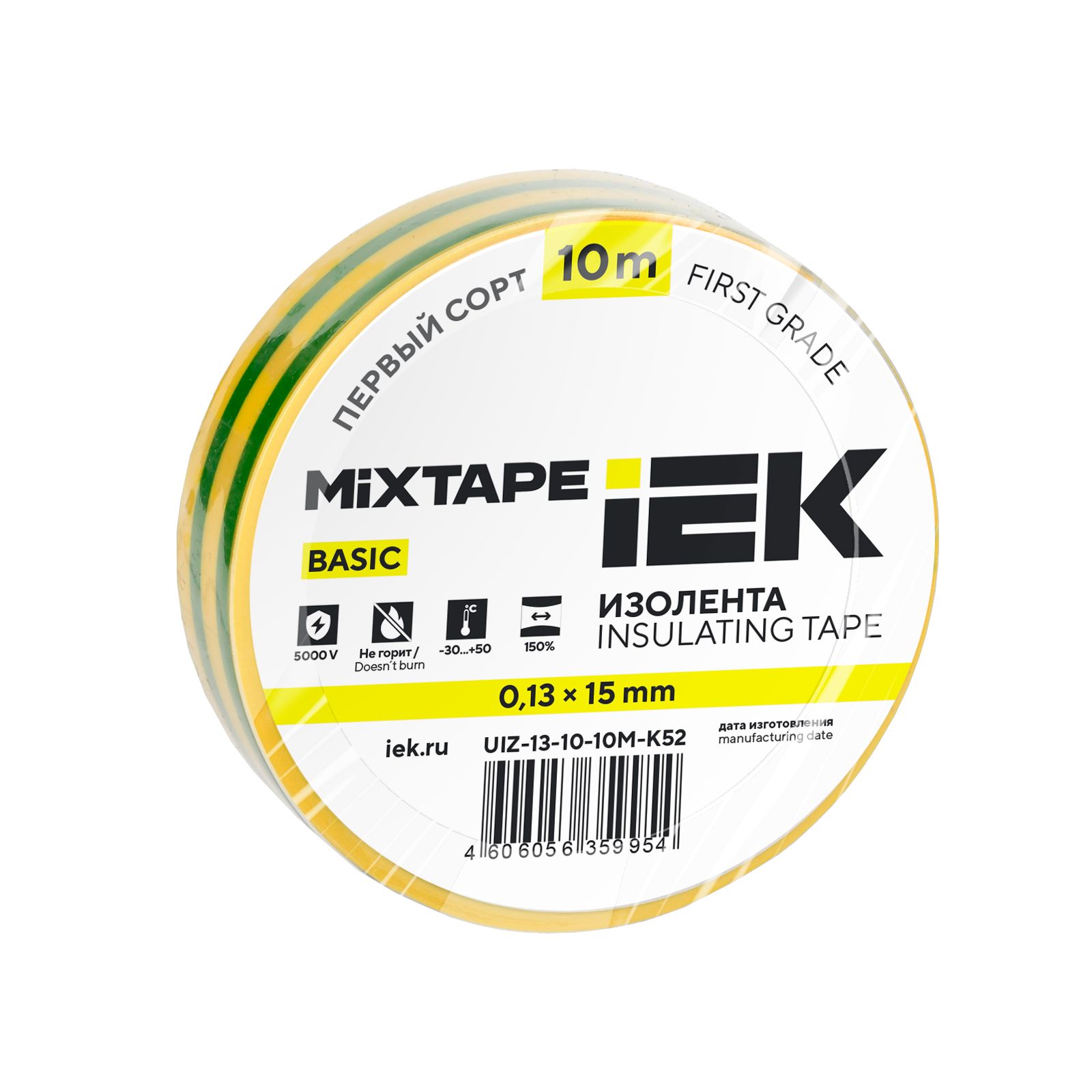 MIXTAPE BASIC Изолента 0,13х15мм желто-зеленая 10м
