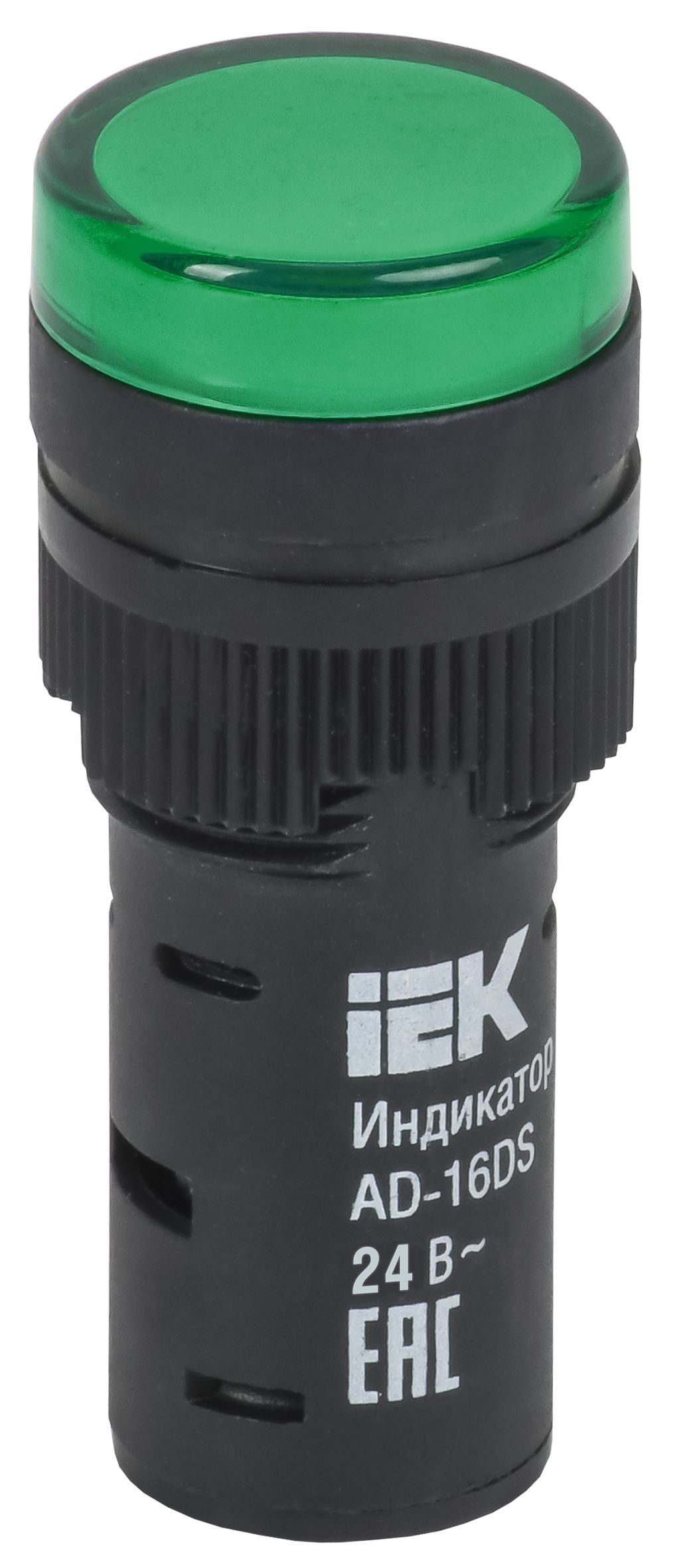 Лампа AD16DS(LED)матрица d=16мм зеленый 24В AC/DC