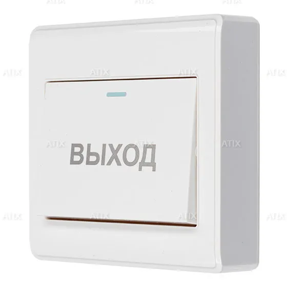 AT-AC-BМ3/P