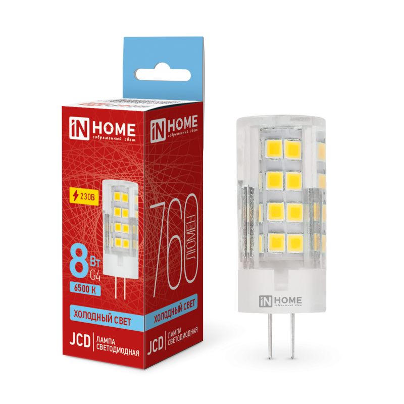 Лампа светодиодная LED-JCD 230В 8Вт G4 6500К 760Лм IN HOME