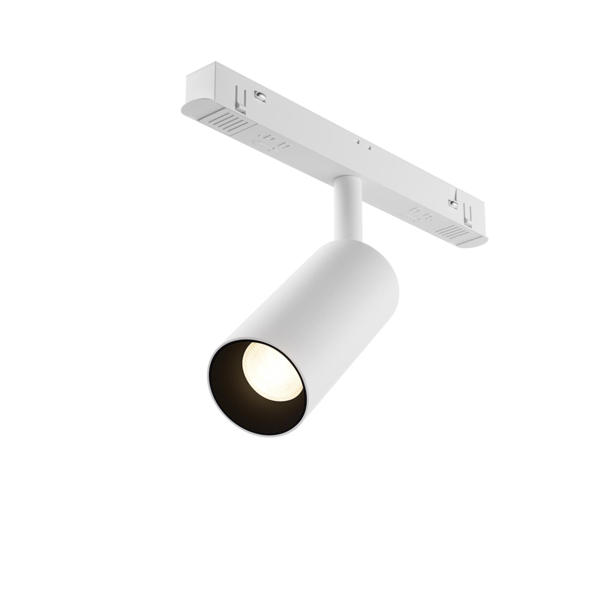 Светильник трековый Focus Led Exility 3000K 5Вт 24 град