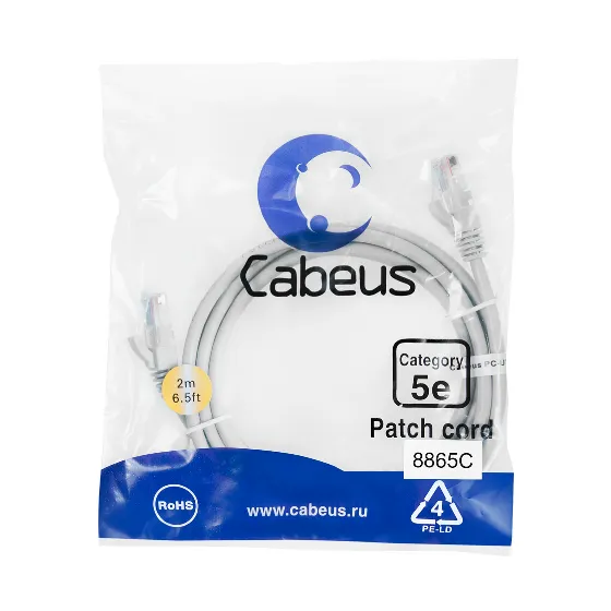 Cabeus PC-UTP-RJ45-CAT.5E-2M Патч-корд U/UTP, категория 5е, 2XRJ45/8P8C, неэкранированный, цвет серый, 2 м