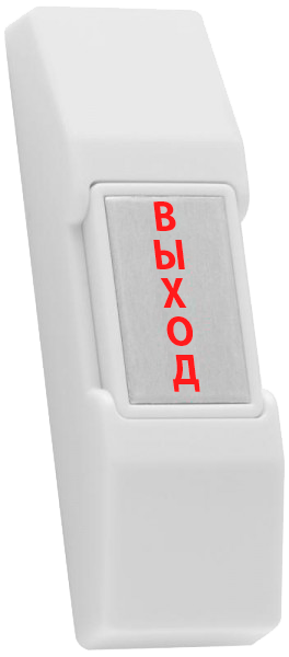 Кнопка выхода Tantos HO-02 Кнопка "выход"