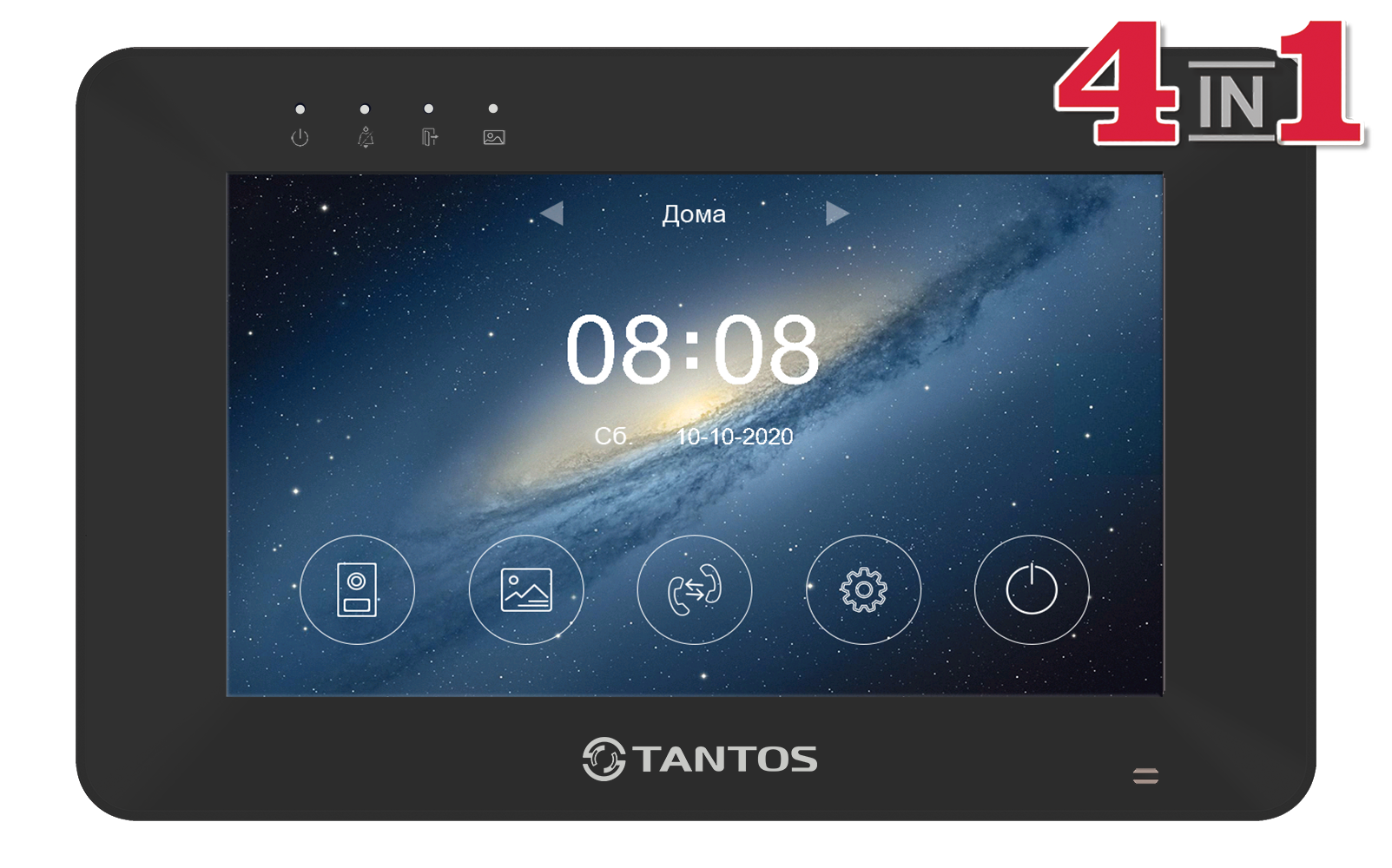 Монитор видеодомофона Tantos Rocky HD Wi-Fi (Black)
