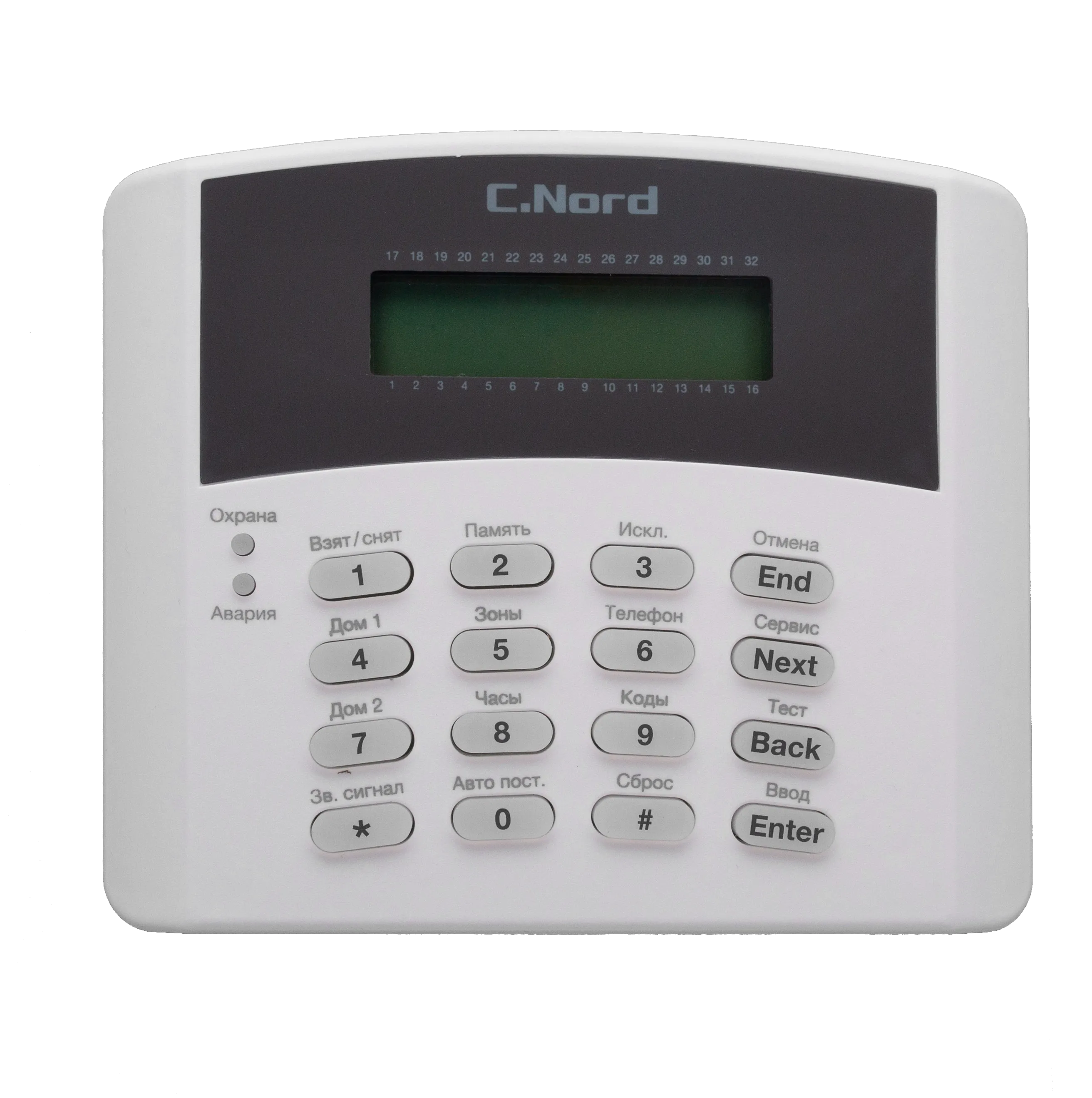 K16-LCD Клавиатура