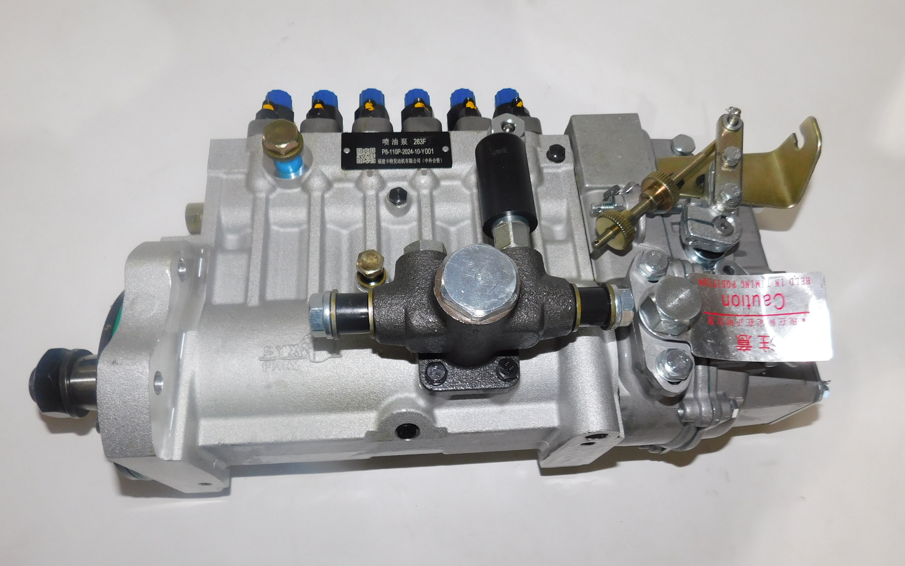 Насос топливный высокого давления (тнвд) TDA-N 230 6LTE/Fuel injection pump