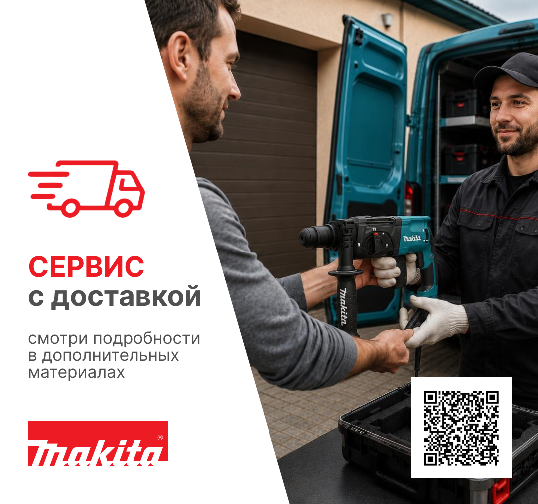 Машина шлифовальная вибрационная, 190Вт,93х228мм,24000 б/мин.,ампл 12000мин-1