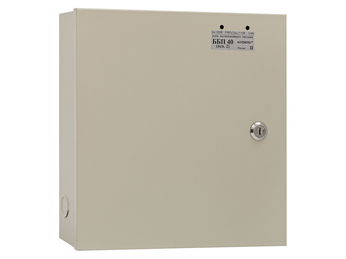 ББП-40 исп.2 Блок бесперебойного питания ACCORDTEC, 12 В, 4 A