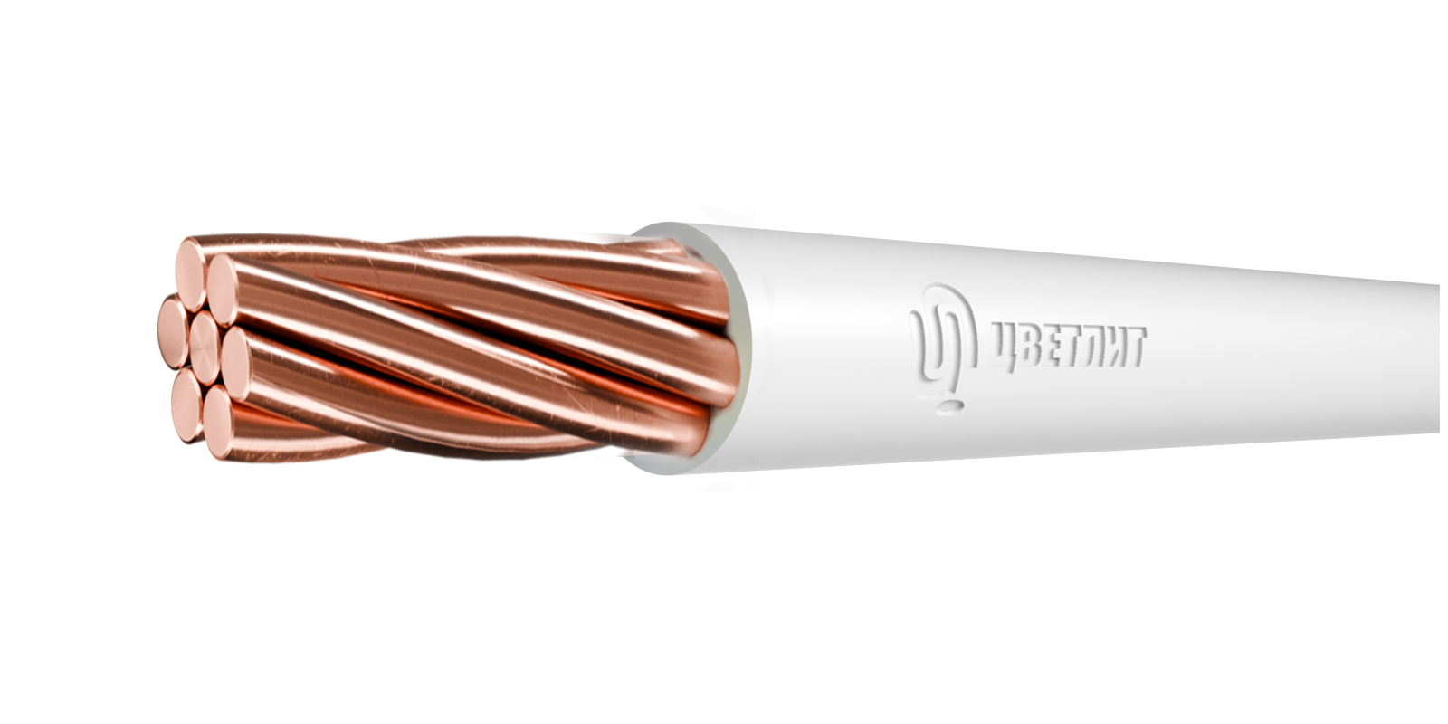 Провод силовой ПуВнг(A)-LS 1х35 белый тртс