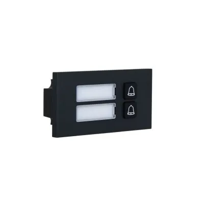 Вызывной модуль с 2-мя кнопками Dahua DHI-VTO4202FB-MB2