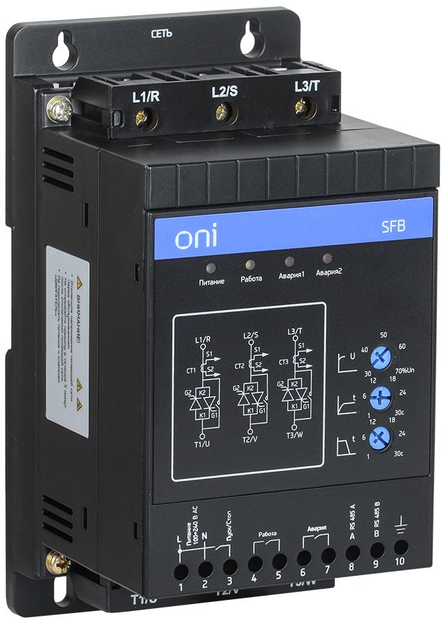 Устройство плавного пуска SFB 3Ф 380В 3,7кВт 7,5A Uупр 110-220В Modbus