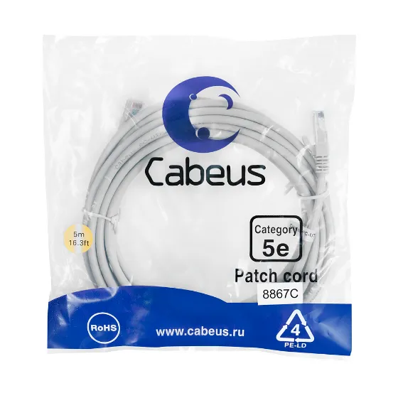 PC-UTP-RJ45-CAT.5E-5M-LSZH Cabeus