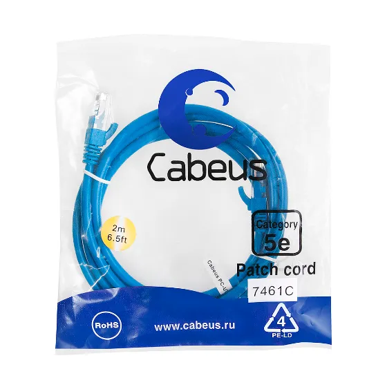 PC-UTP-RJ45-CAT.5E-2M-BL-LSZH Cabeus