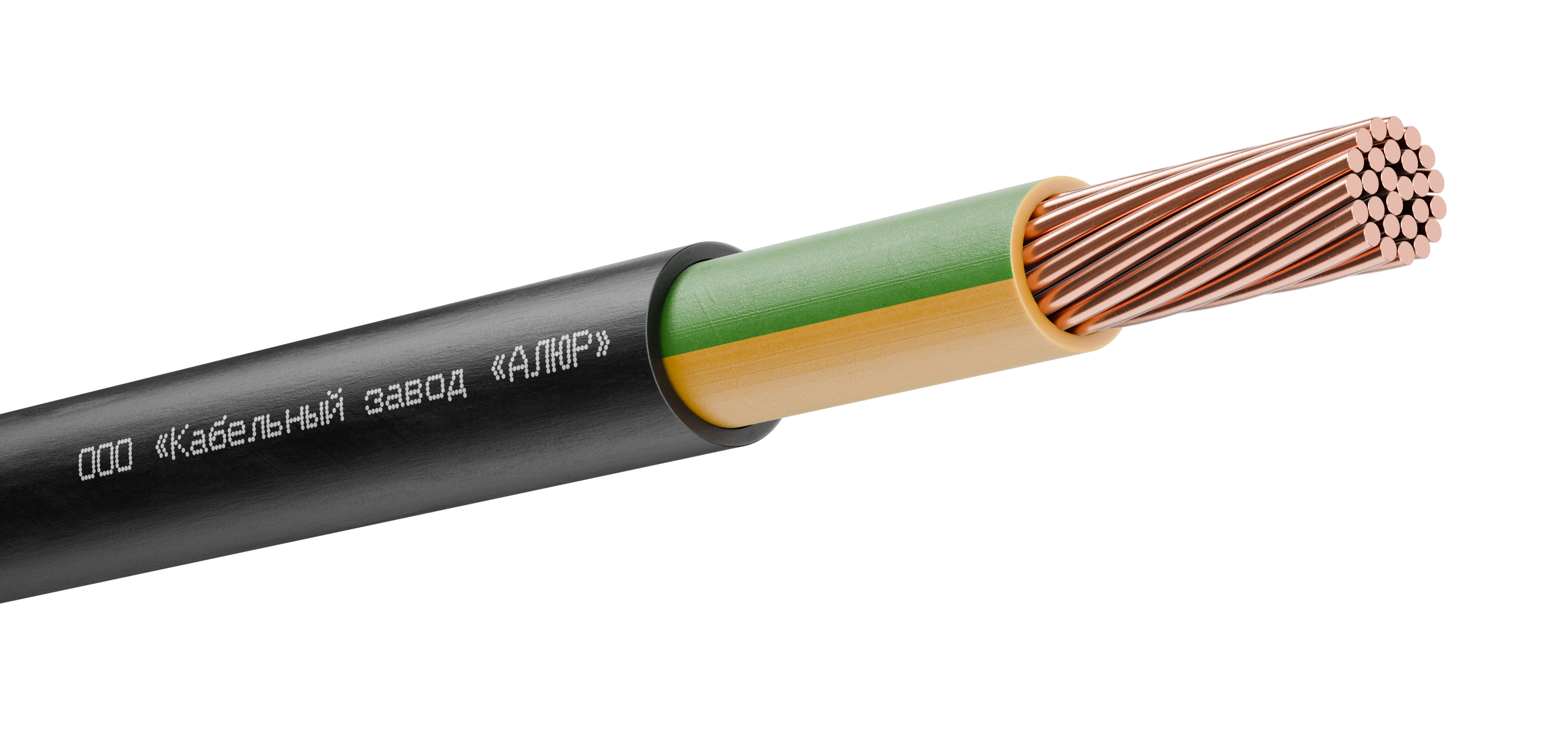 Кабель силовой ВВГнг(А)-LS 1х70 (PE)-1 многопроволочный барабан