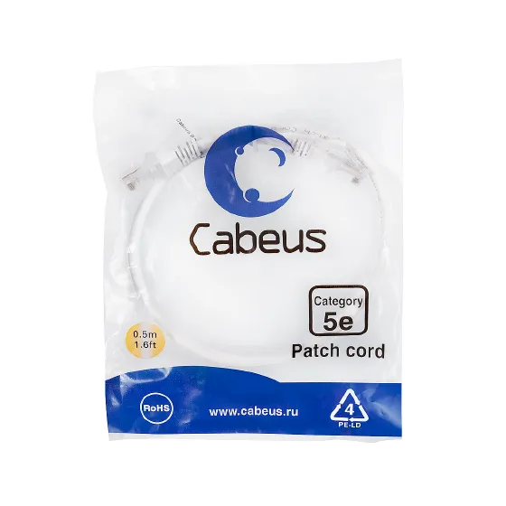 PC-UTP-RJ45-CAT.5E-0.5M-WH-LSZH Cabeus