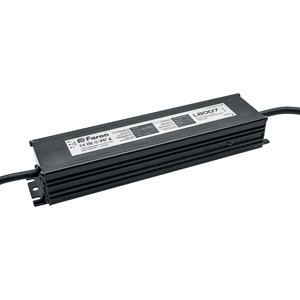 Драйвер LED 100w 12v IP67(блок питания)