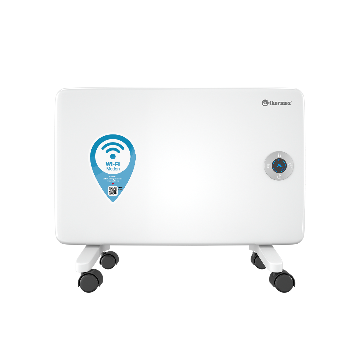 Конвектор электрический Frame 1500E WiFi