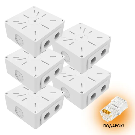 Коробка BOXFORCAM MONO lite (IP 66) (коробация 5шт.) (Белый)