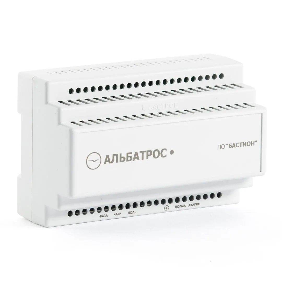 Альбатрос-1500 DIN Бастион