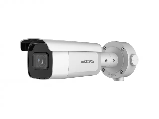 DS-2CD3686G2T-IZS(7-35mm)(C) IP-камера с ИК-подсветкой до 80 м Hikvision