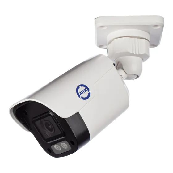 IP камера цилиндрическая AT-NC-1B4P-2.8/MDL (2L+)