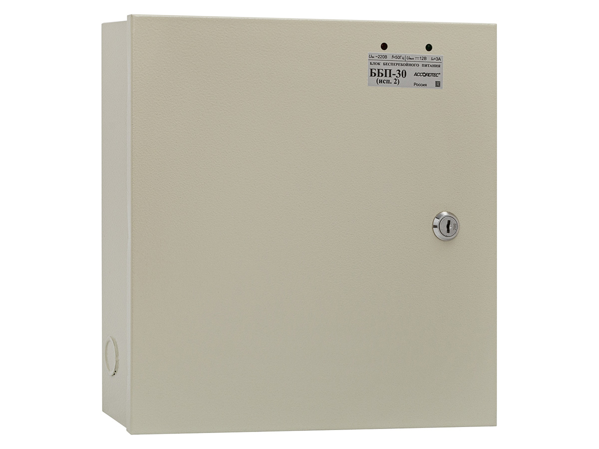 ББП-30 исп. 2 Блок бесперебойного питания ACCORDTEC, 12 В, 3 A