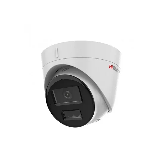 DS-I253M(C) (4mm) IP-камера 2Мп HiWatch