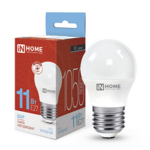 Лампа светодиодная LED-ШАР-VC 11Вт 230В Е27 6500К 1050Лм IN HOME