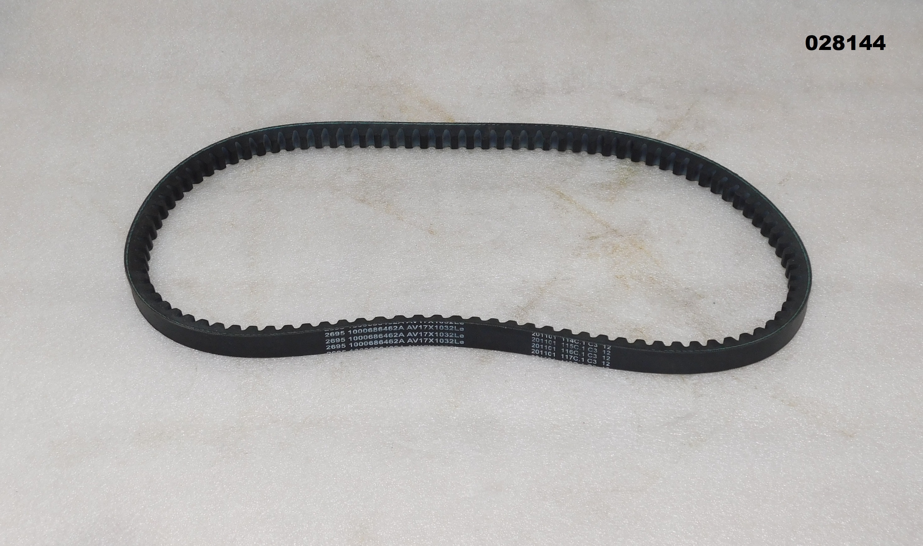 Ремень приводной генератора Baudouin 4M06G55/5 /V-belt