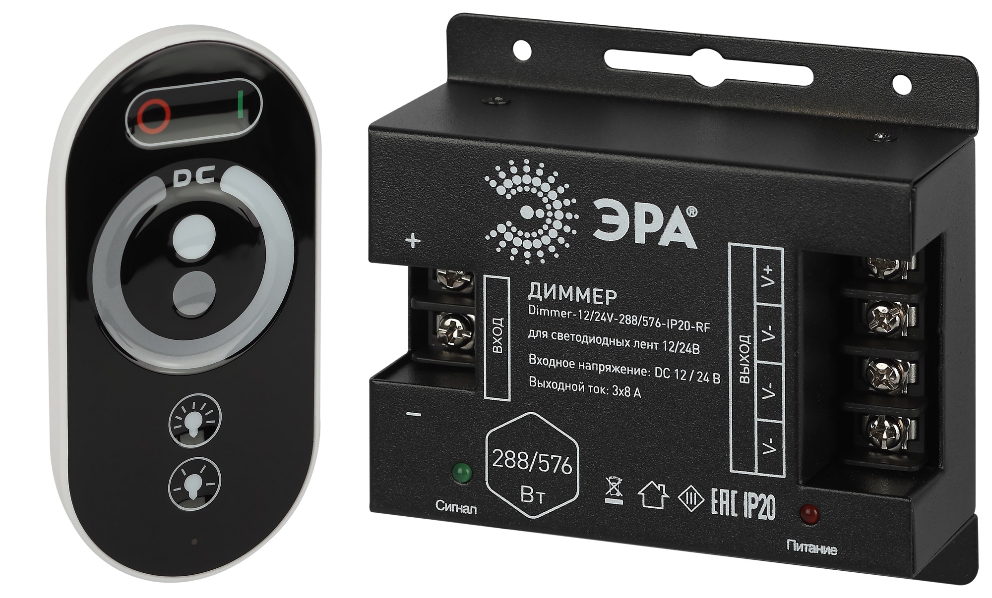 Диммер для светодиодной ленты Dimmer-12/24V-288/576-IP20-RF с радио пультом