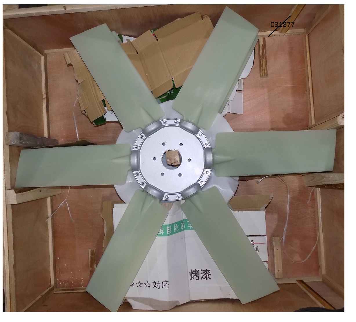 Крыльчатка вентилятора (D=1295/6,пластик ) TDA-N 500 12VTE/Fan assembly