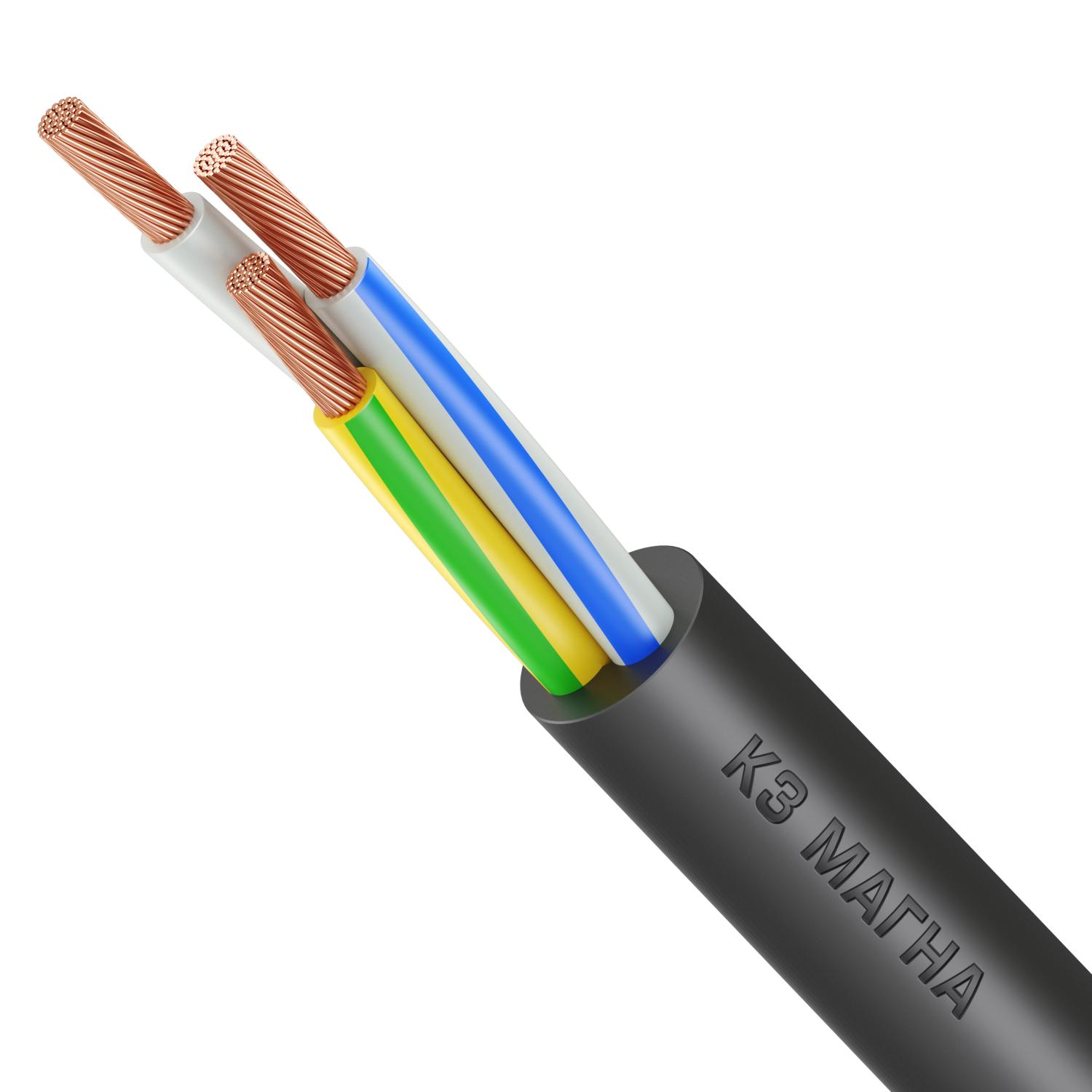 Кабель силовой кгвв нг(А)-LS 3х2,5 (N,РЕ)-380/660-2